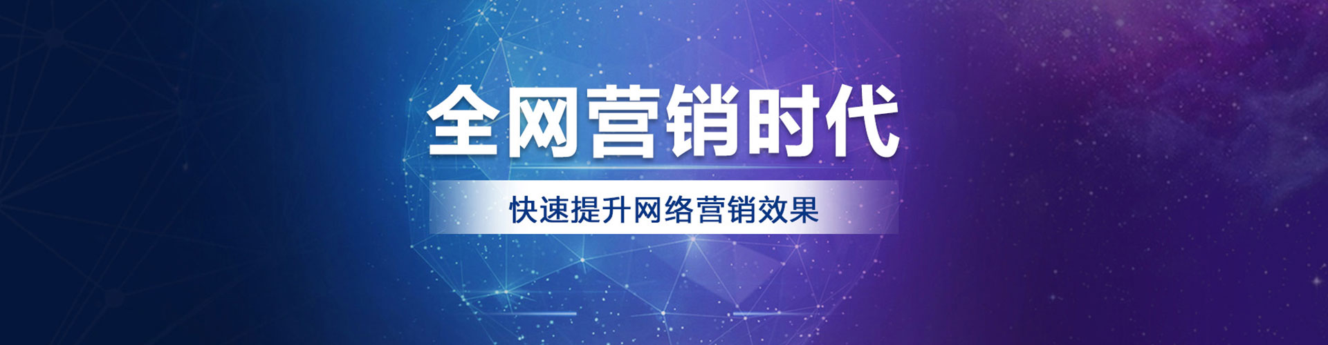 内江小红书信息流