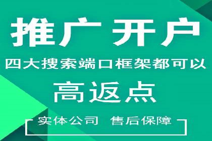探索百度信息流广告的投放效果评估